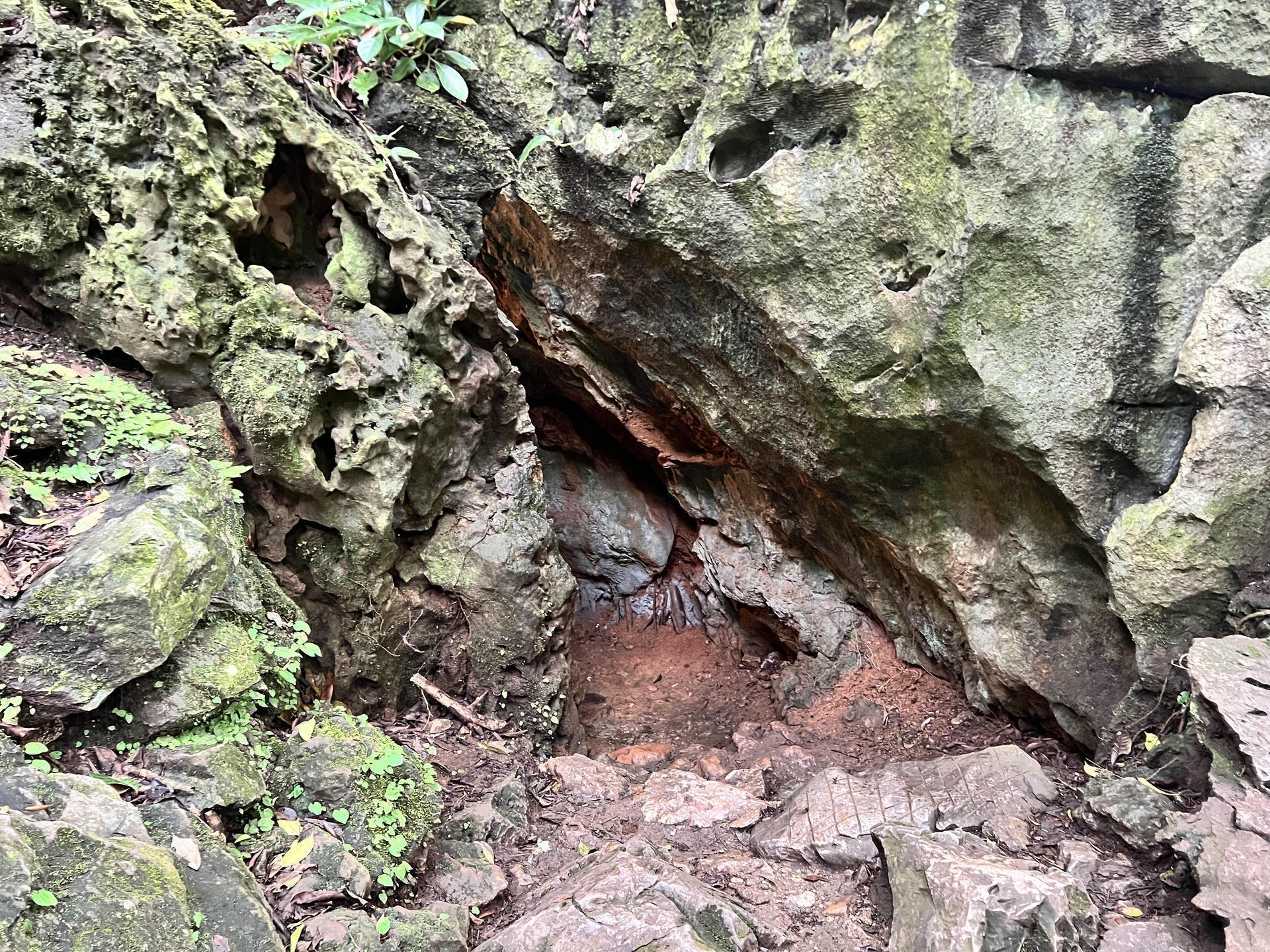 Entrance to Pac Bo Cave